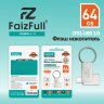 (МСК) Флешка FaizFull U15-64GB IPX7 2в1(usb-type-C) R52677 оптом