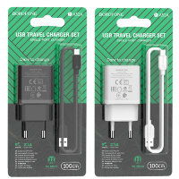 Зарядное устройство BOROFONE BA52A Gamble USB + Кабель USB-Micro, 2.1A, белый 6931474737359 (МСК)